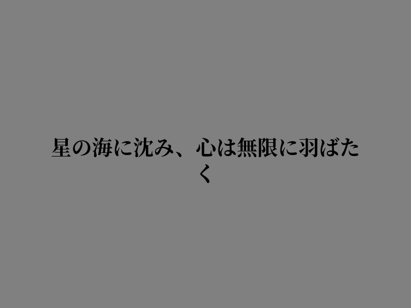 CupsOfThe_XO's tweet photo. 静かな心にそっと降り注ぐような気がする https://t.co/JsFcbgRm0i