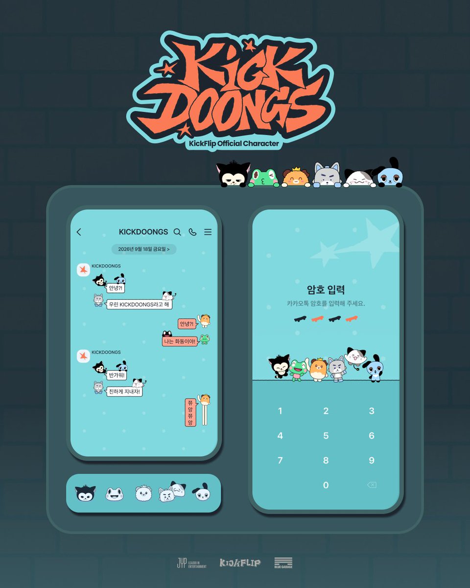 the_FANSSHOP's tweet photo. KICKDOONGS 카카오톡 테마 💬
대화창 구석구석 자리 잡은
KICKDOONGS를 만나보세요🛹💥
💬 iOS, Android
📅 ~ 26.10.30 FRI 23:59 (KST)
🔗https://t.co/9VzLyyjrj8
#KickFlip #킥플립
#KICKDOONGS #킥둥쓰
#FANS_SHOP #팬즈샵 https://t.co/WKNr55WmXk