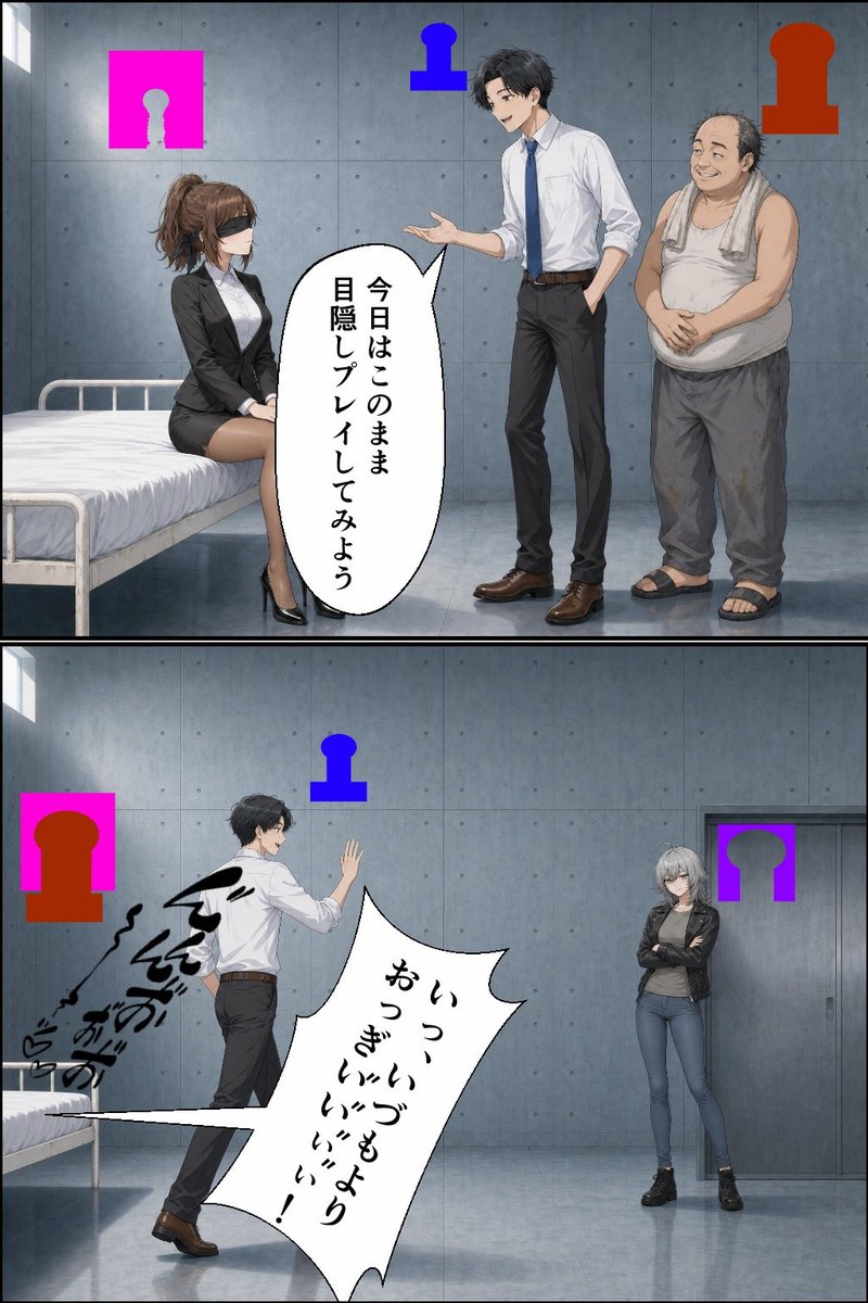 arianaspastry's tweet photo. 新人には厳しかった
(1/5) https://t.co/eJsuLXV9pE