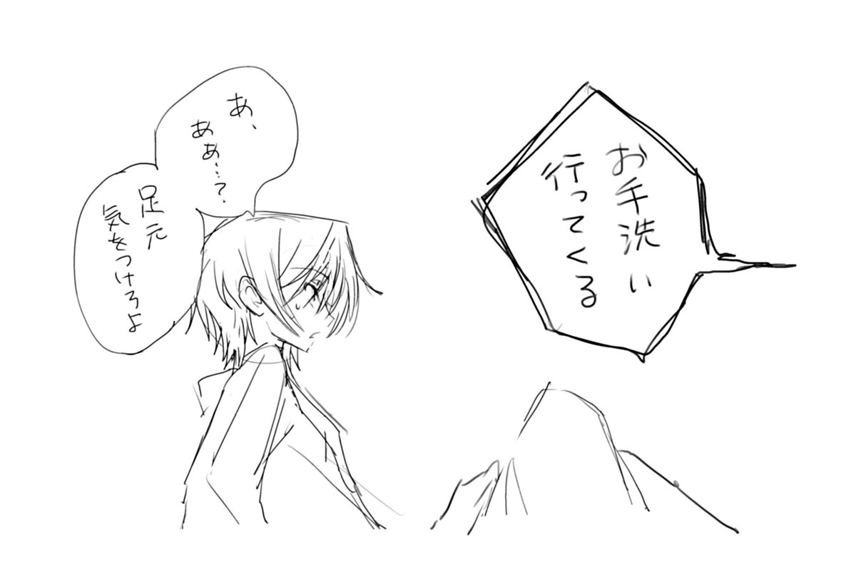 8DE3WN's tweet photo. スザルル https://t.co/yKkMEeqzpB