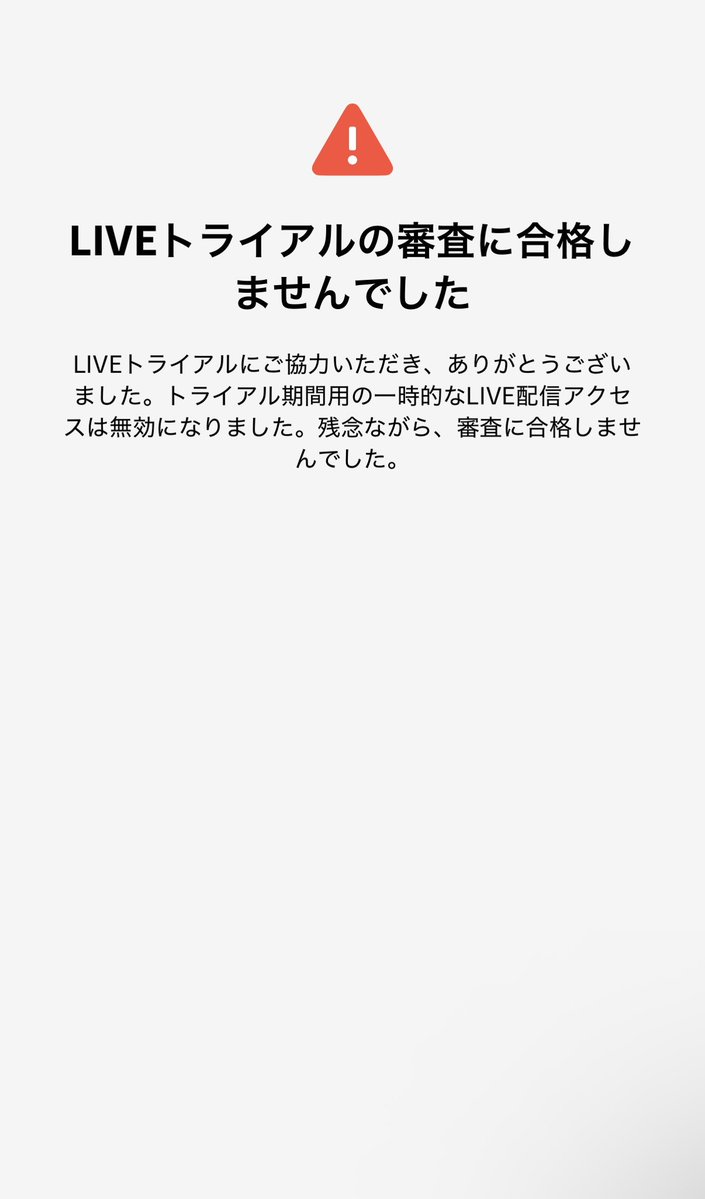 nanase__do's tweet photo. https://t.co/kV2IuqiuA4
