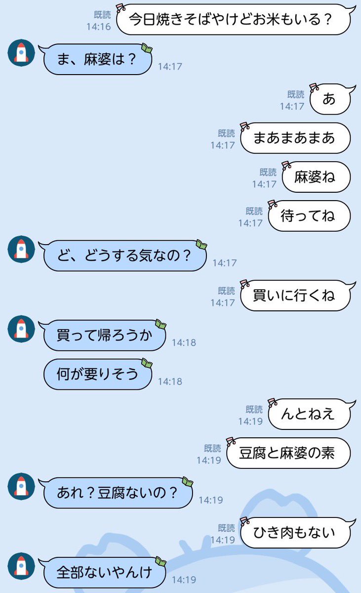 noroke_dayon's tweet photo. 旦那、あまりにも可哀想 https://t.co/hpWWv2g9cz