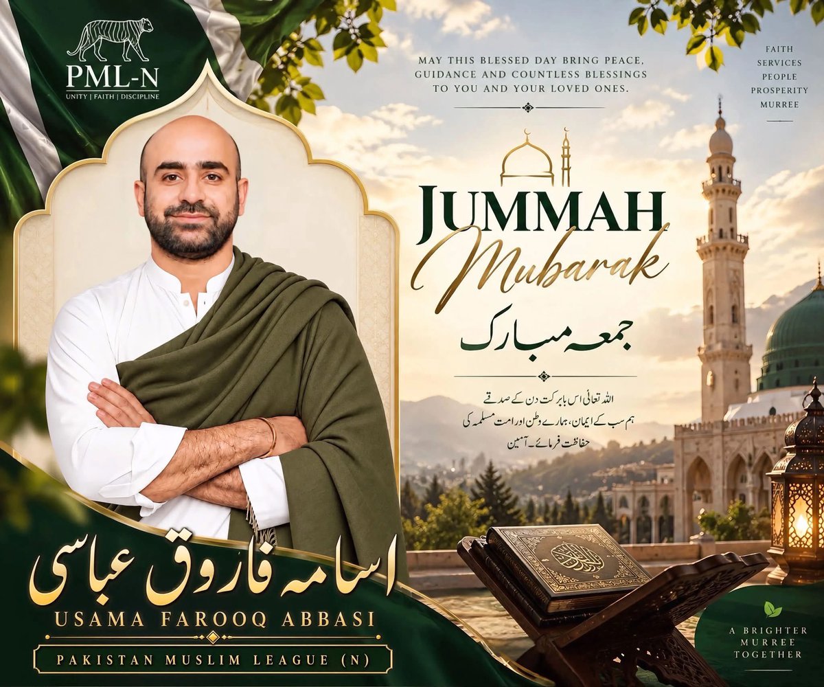 usama382's tweet photo. https://t.co/1obakiNXzn