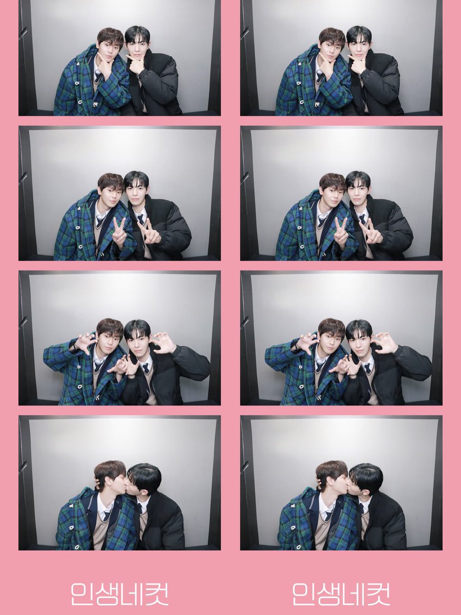 summer__mei's tweet photo. 🐶🦊 도현은호 뽀뽀네컷 원본 
#하절기 https://t.co/fIdEC7Q1Ta