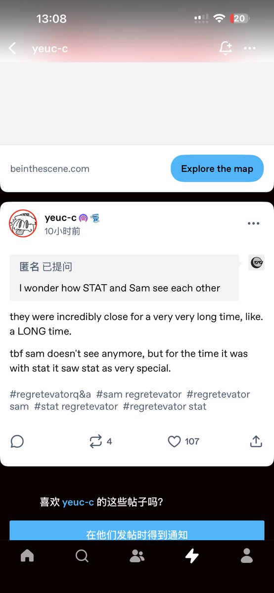 snhny2's tweet photo. The creator replied to my question about STAT and Sam！！#regretevator https://t.co/OWsj74bWHV