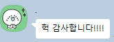 dongneticket's tweet photo. 앤팀 콘서트 취켓팅 막콘 F1구역 성공!!
https://t.co/o8RkaWirHe
앤팀 콘서트 취켓팅 소수인원 더 모집하고 있습니다.
#앤팀 #앤팀콘서트 #앤팀 취켓팅 https://t.co/lLW4OvoRfa