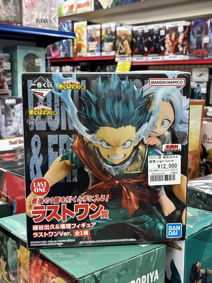 アニメフィギュア専門店】おたちゅう。秋葉原1号店 on X: 