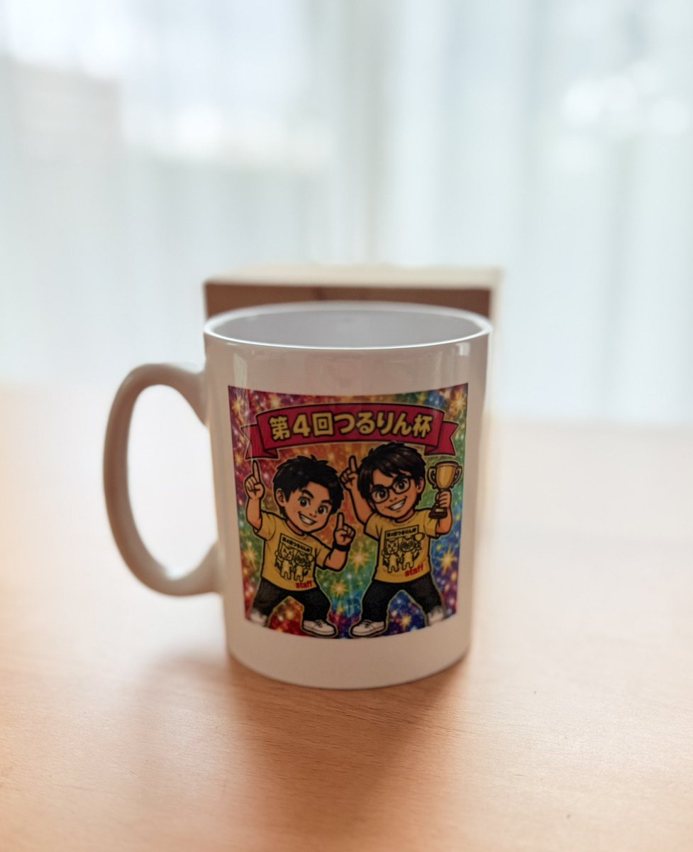 igo_mokkosu's tweet photo. 【第4回つるりん杯団体戦】
あと2日となりました🏆

過去最多の142チーム✨
たくさんのお申し込み、ありがとうございます😭

台風が近づいておりますが、大会は予定通り開催予定です！
足元にお気をつけてお越しください✨

皆さまのお越しをお待ちしております🙇🏻‍♂️
#今年の優勝カップは少し派手☕️笑 https://t.co/6J5SVcsHo0
