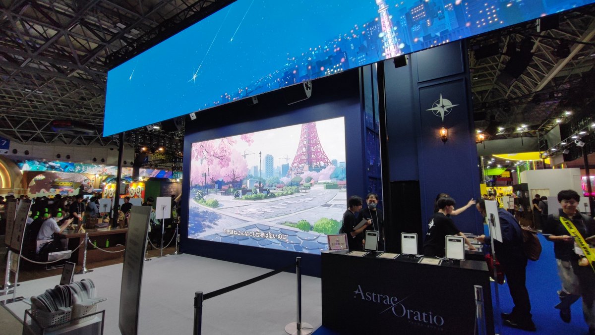 uyu_rinne's tweet photo. #アスオラTGS2026 #アスオラ #TGS2026 https://t.co/5kPO5iybwz