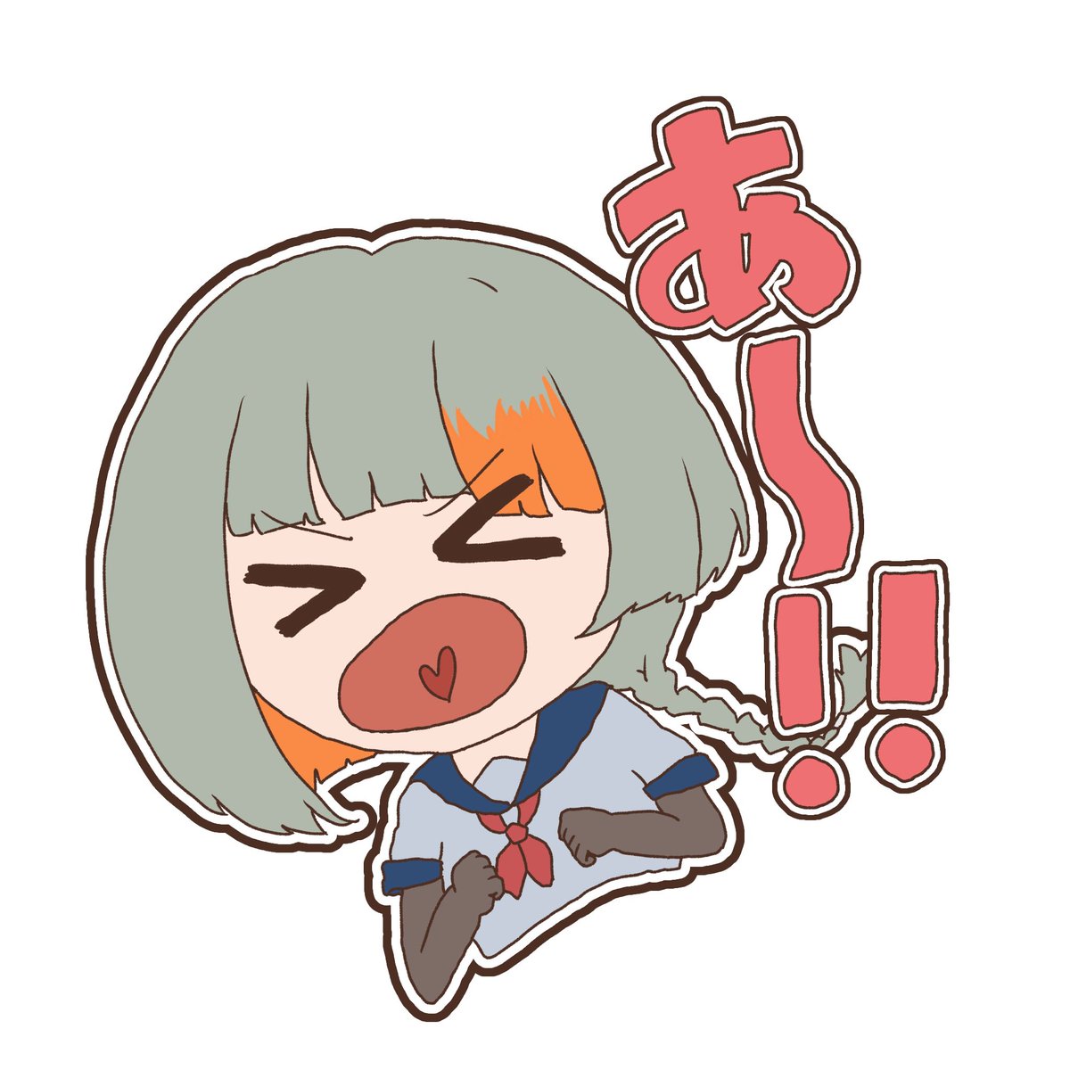 B_Bow_Lock's tweet photo. あ〜！！ https://t.co/aPw6FcWsu2