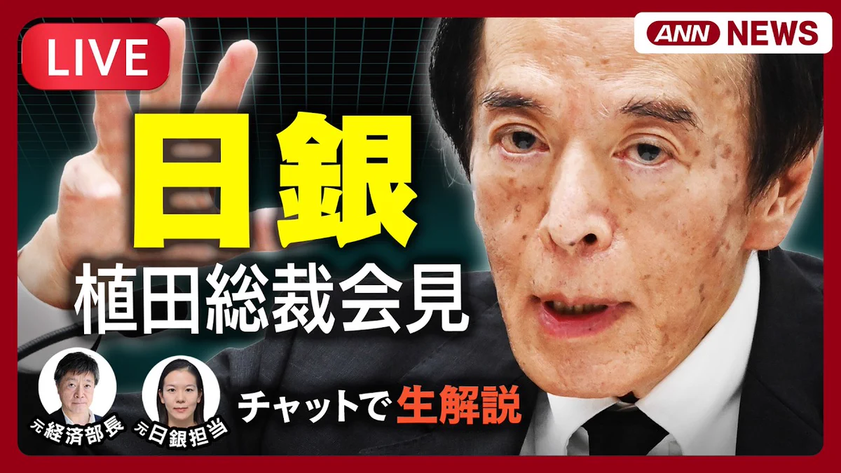 テレ朝NEWS on X: 