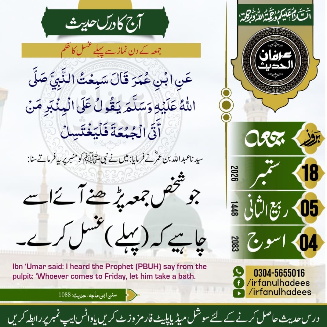 pirRashid's tweet photo. @Aliya313 https://t.co/wP0Who0FXT