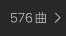 7Roggie's tweet photo. ？？？？？？？？？？？
#ニンテンドーミュージック https://t.co/jaaknXiHQE