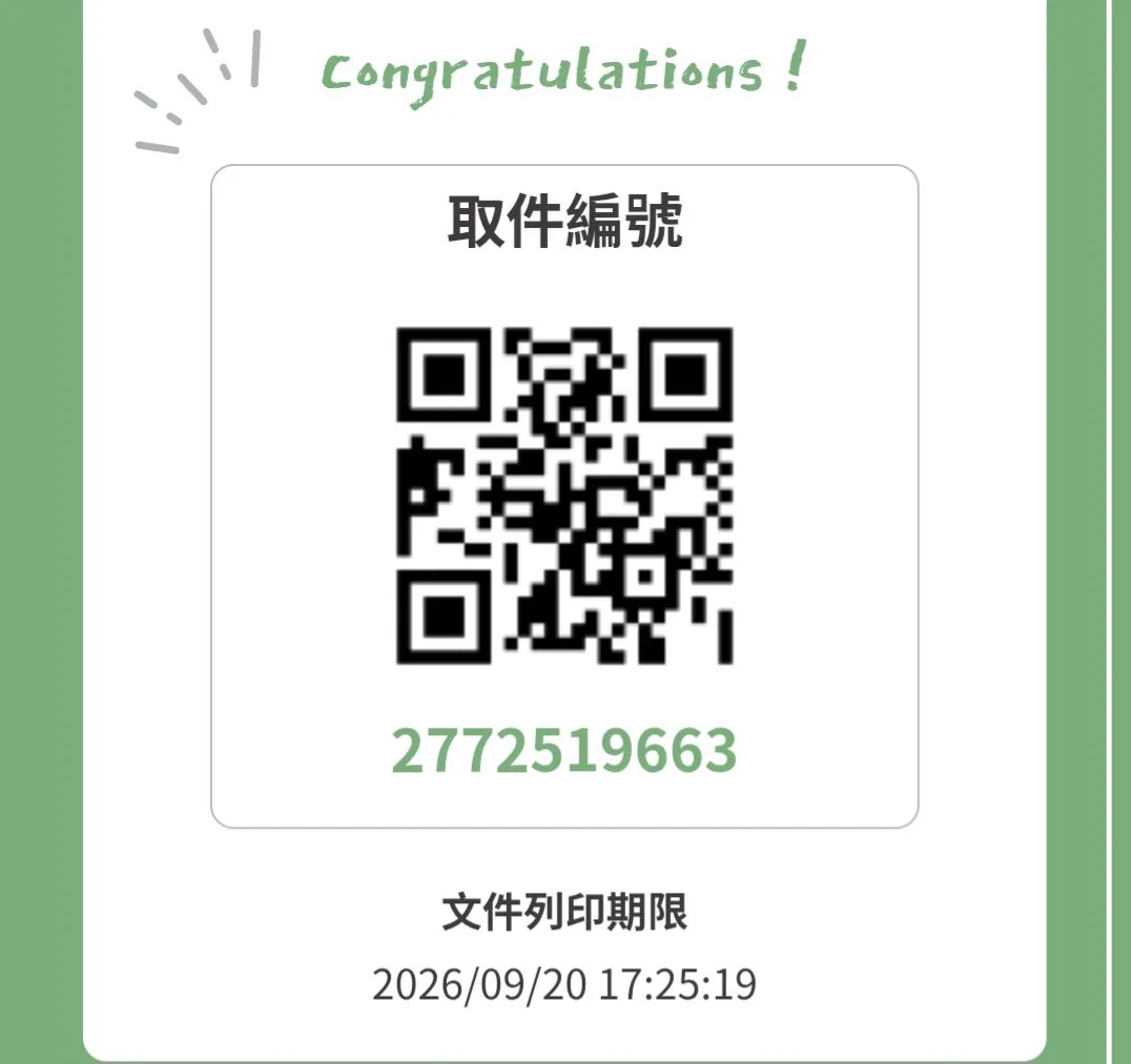 六七六 on X: 