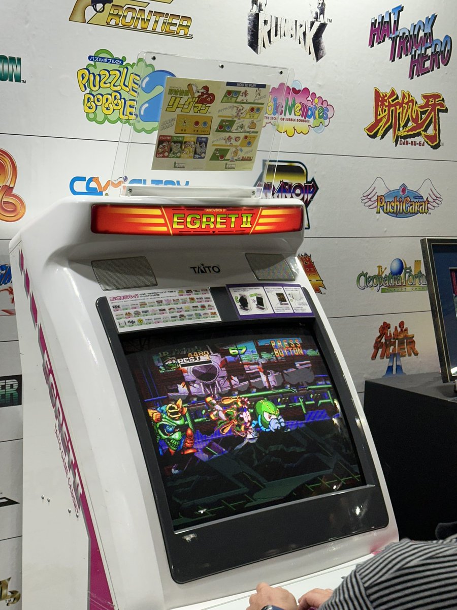 supopon's tweet photo. TGS2日目。イーグレットツーミニでリーグマン展示してます❤️ https://t.co/OrTKkndPUT