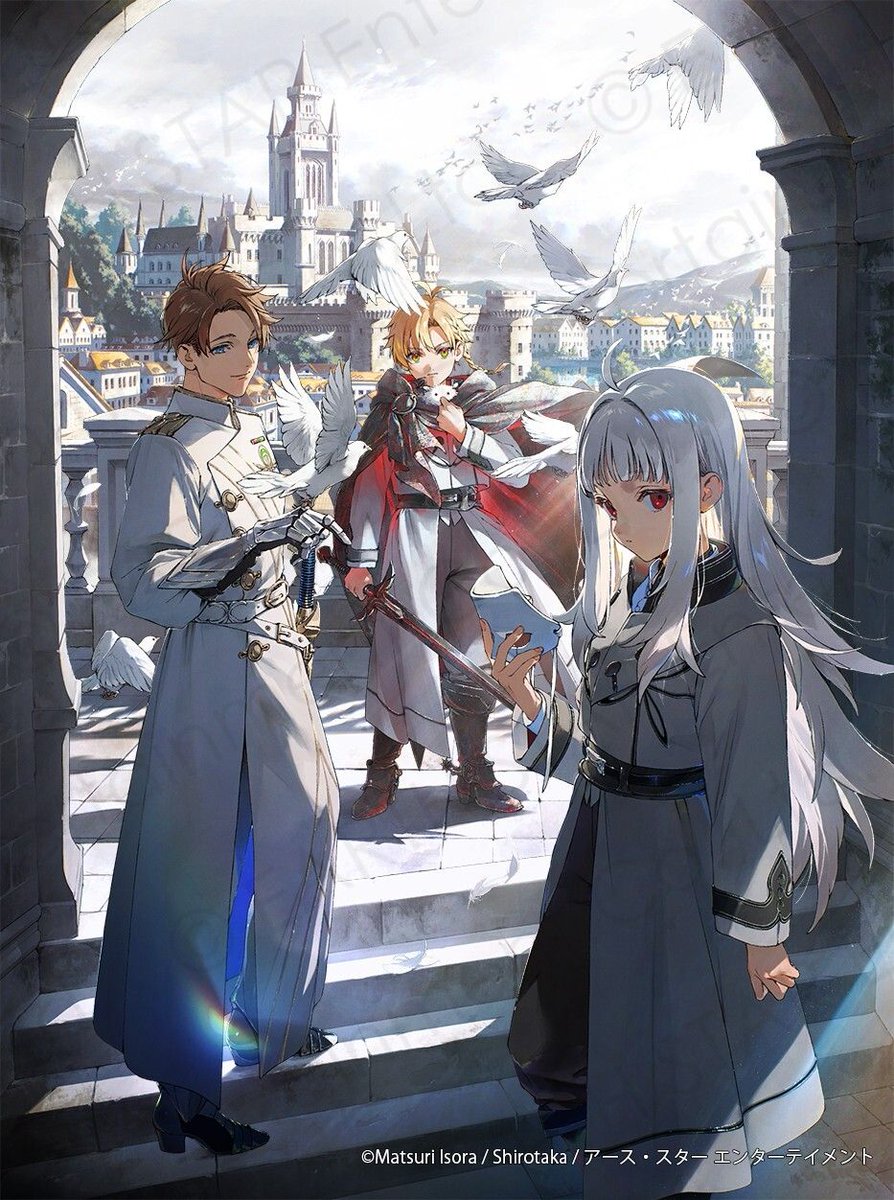 myanimelist's tweet photo. News: Silent Witch author and Mushoku Tensei artist launch new light novel Boukyaku no Curse Knight @es_curseknight #依空まつり #シロタカ https://t.co/QuOtIP3n1K https://t.co/L5Si80R5pb