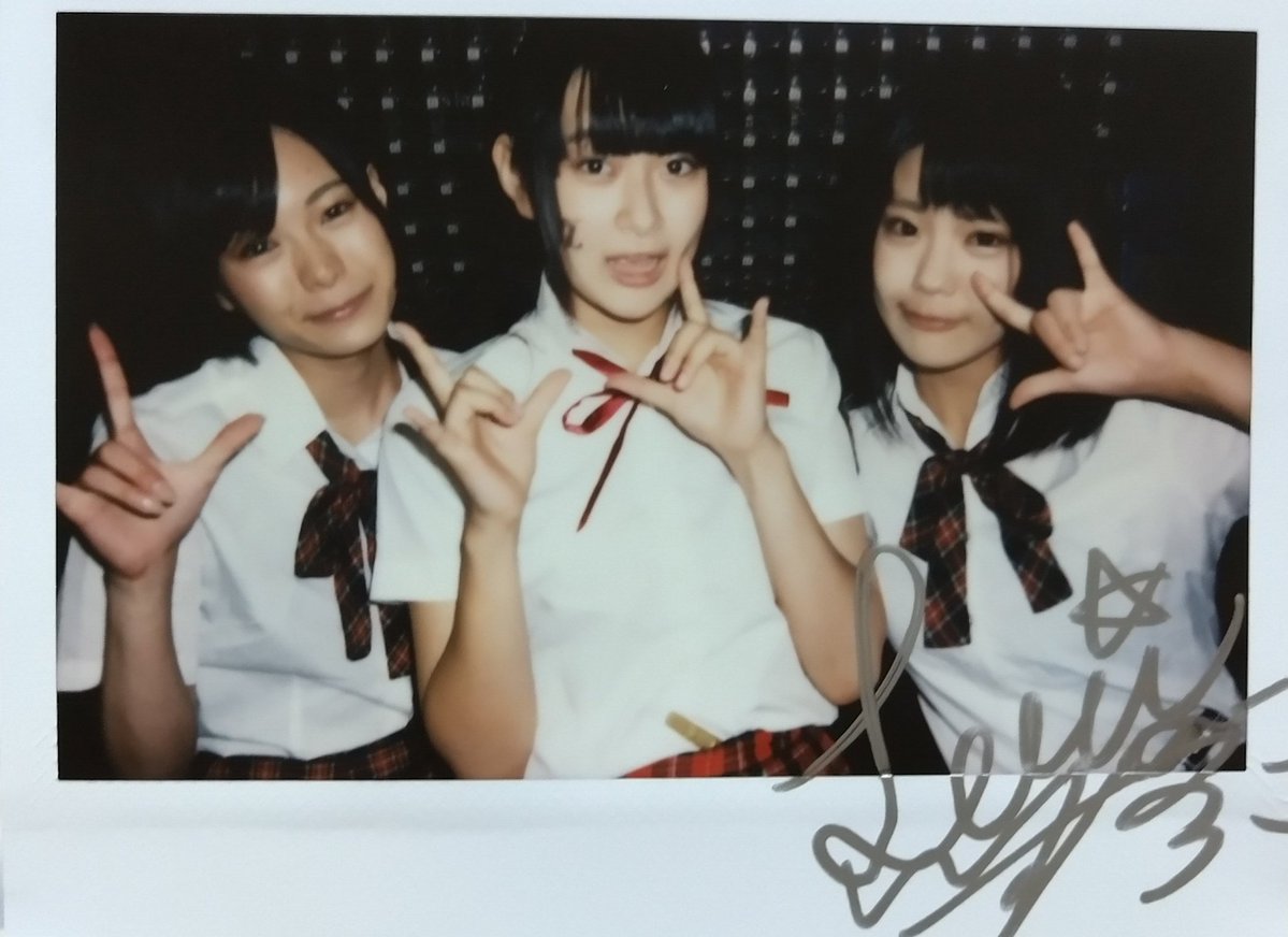 sijimi48ho's tweet photo. 「芹は一途な人が好きなんですぅ！」とか言っていた17〜18歳の頃から、いろいろ積み重ねてきたものがあると思いますが、生誕の挨拶で「まだまだ叶えたい目標がある！」との決意が聞けたことも良かったです。 https://t.co/RweHaqEyAG