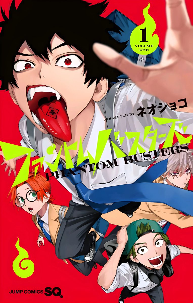 gyozaasuki's tweet photo. Ok I see something https://t.co/A1lIZgjXMU