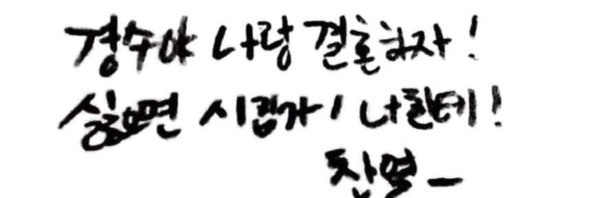 _EX01485 tweet picture
