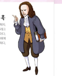 4nbitten4pple's tweet photo. 이게어떻게동일인물이야제발 https://t.co/EwTRo2Ul1Q