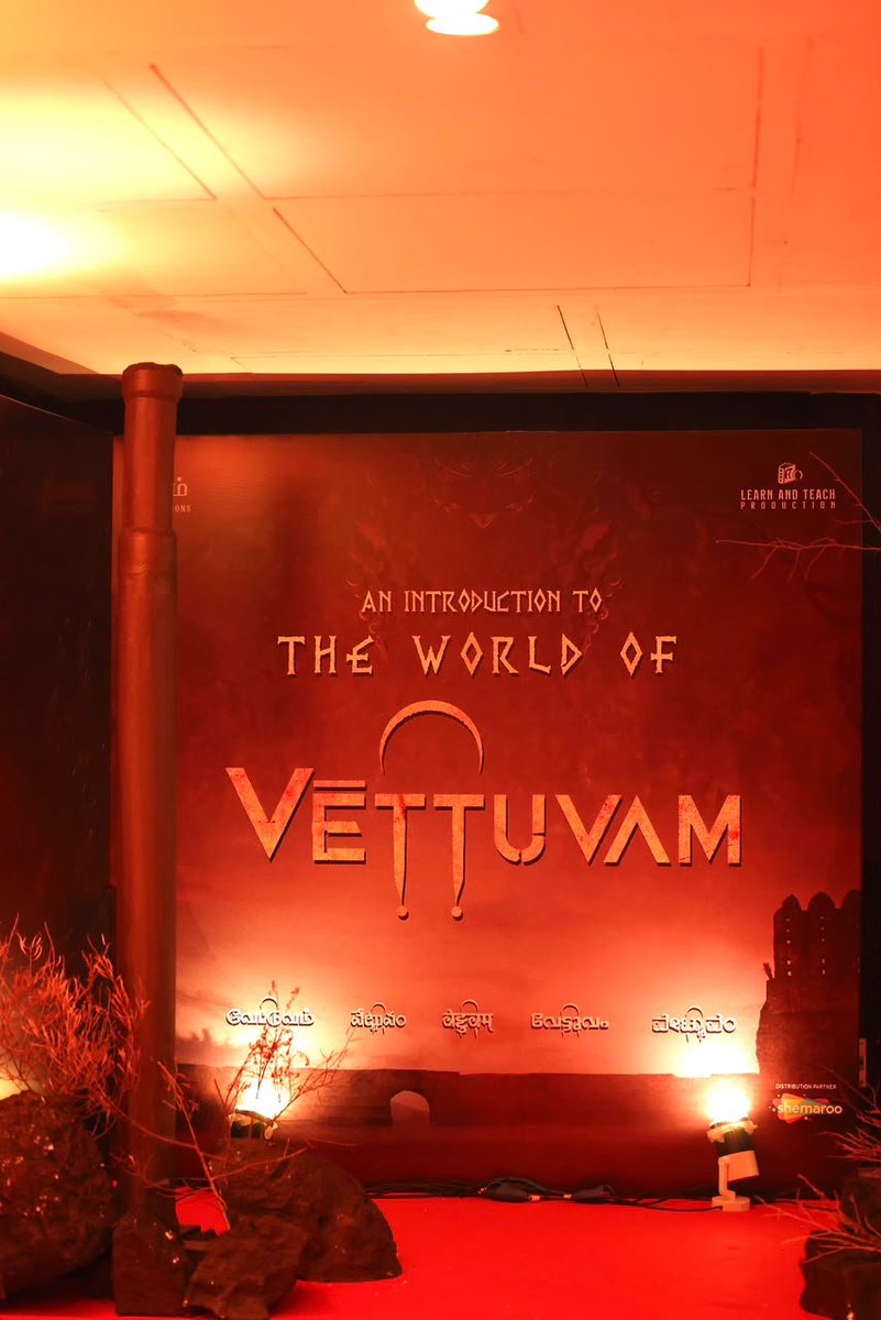 officialneelam's tweet photo. The New World Opens Today 🌪️

An introduction to #Vettuvam 
A film by @beemji 

@officialneelam @LearnNteachprod https://t.co/hQJMlfHdN2