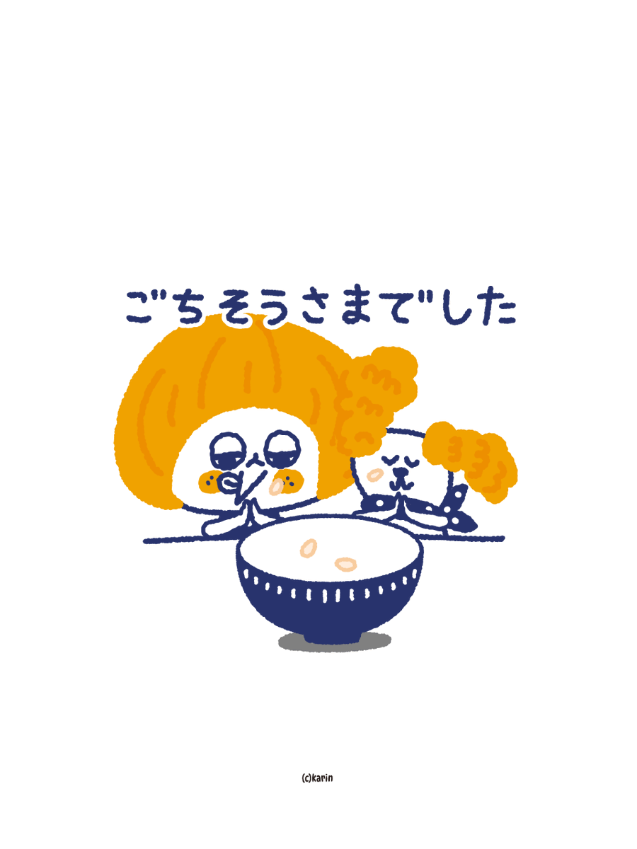 karin_viv's tweet photo. 🌰食べ過ぎにご注意_:(´ཀ`」 ∠):🌰

 ＼今日の秋のLINEスタンプご紹介／ 
秋だけど秋だけじゃない♡りんごと女子と犬 https://t.co/dKZ9hWBhYE
／LINE Storeにて発売中＼ https://t.co/FimHza7A9r