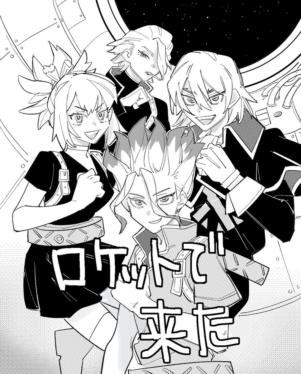 mom_ongi's tweet photo. 🚀組 （ﾄﾚｽ） https://t.co/Hbr4uuV1ee