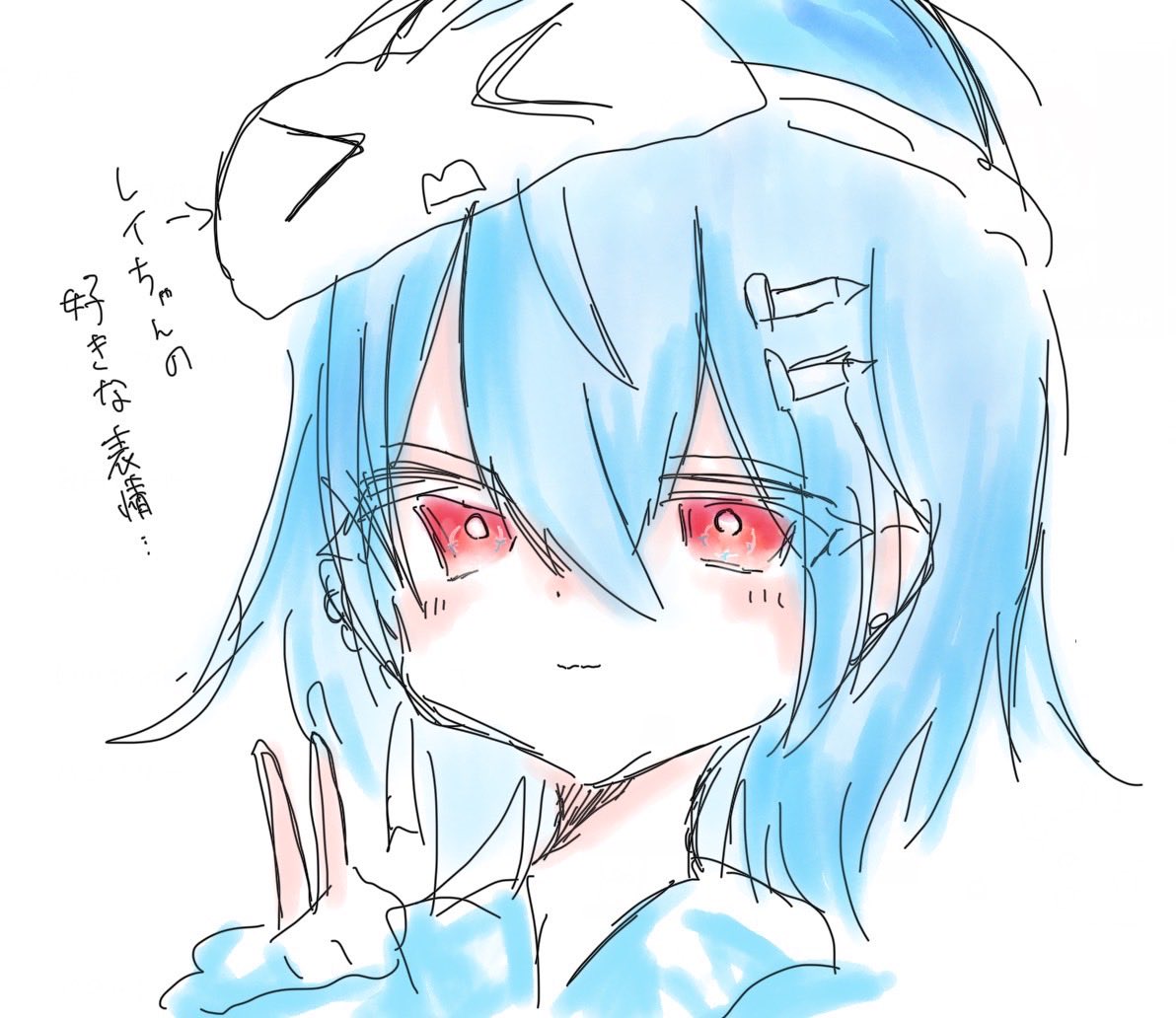 takasekai's tweet photo. #描いてくレイ
髪色明るすぎたね！？　ごめん🙏 https://t.co/J9ZBTPUsMA