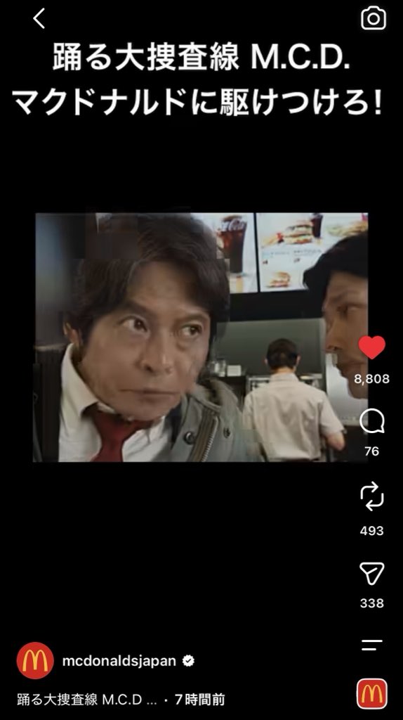 dazhi2s_SSS's tweet photo. リスペクト https://t.co/YVJ70gftcJ