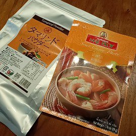 SaketoSakeeee's tweet photo. 今日のランチはゲーン・ソムです！
よい辛さと酸っぱさあるが、甘みが足りなかったかも〜 https://t.co/nSnETiKhso