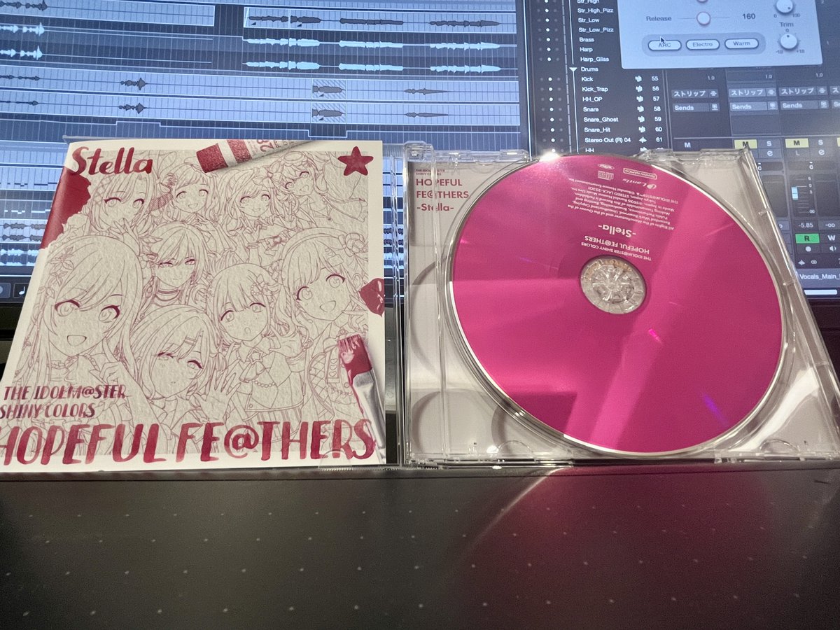 watarumaeguchi's tweet photo. 9/16リリース、「THE IDOLM@STER SHINY COLORS HOPEFUL FE@THERS -Stella-」収録、園田智代子（CV.白石晴香さん）「ナイススパイス研究会」の編曲しました！サンプルいただきありがとうございます。フィドルやバンジョー入れたりと、個人的にとっても思い出深い曲でした。
#シャニマス #idolmaster https://t.co/79ofQF6pFR