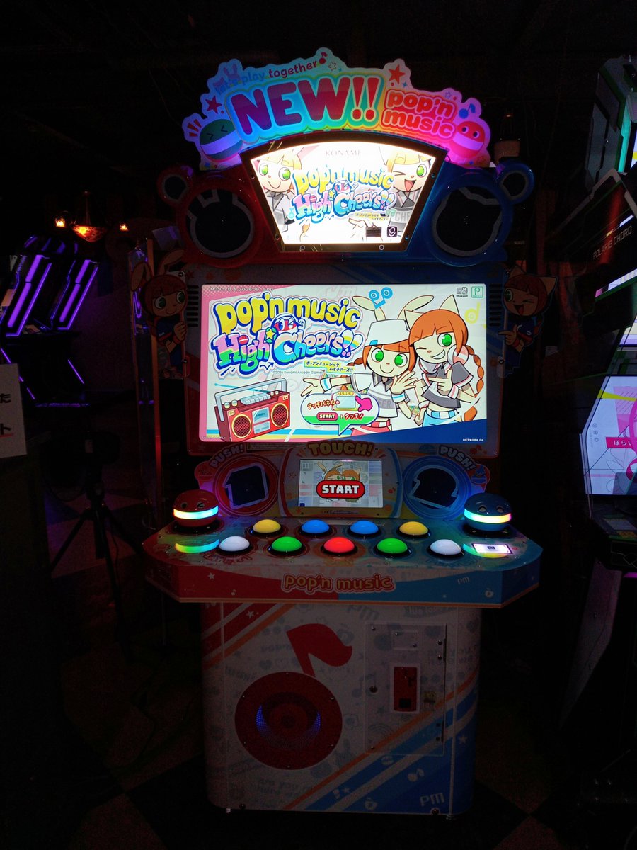 interisesaki's tweet photo. お待たせいたしました！

ポップンミュージック新筐体ただ今より稼働開始です！

後発スタートのため
【期間限定200円3クレジット】
にて稼働いたします。

#ポップンミュージック https://t.co/htSTNUpN6L