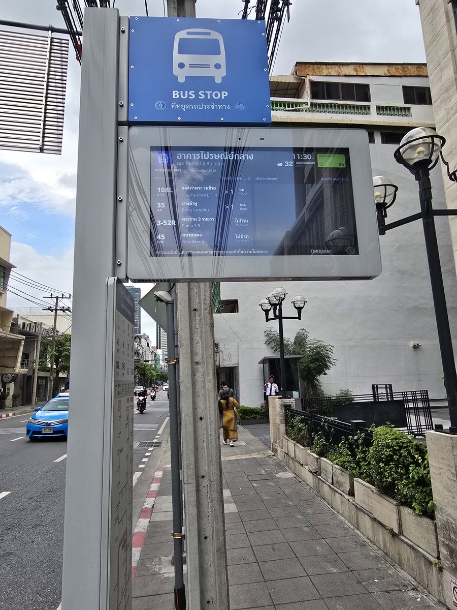 Natcromancer's tweet photo. Something I really appreciate in Bangkok: Live bus tracking on most routes even at smaller bus stops like these

Meanwhile RapidKL has ZERO accurate bus tracking at stops outside of major bus hubs... https://t.co/X6uce8TEer