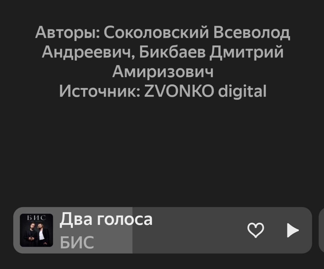 zayets_kukureku's tweet photo. Вот так https://t.co/cmQrRgupcf