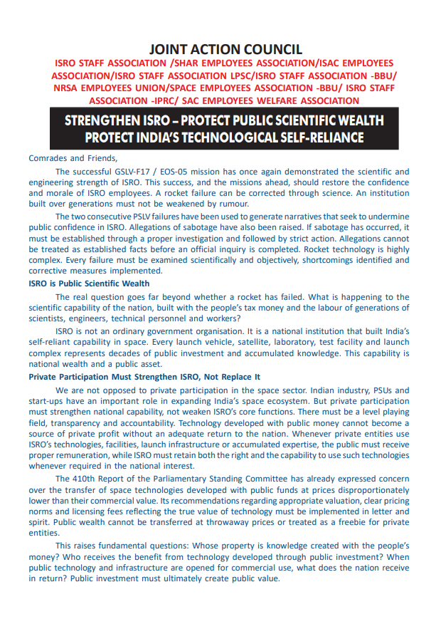 Arunraj2696 tweet picture