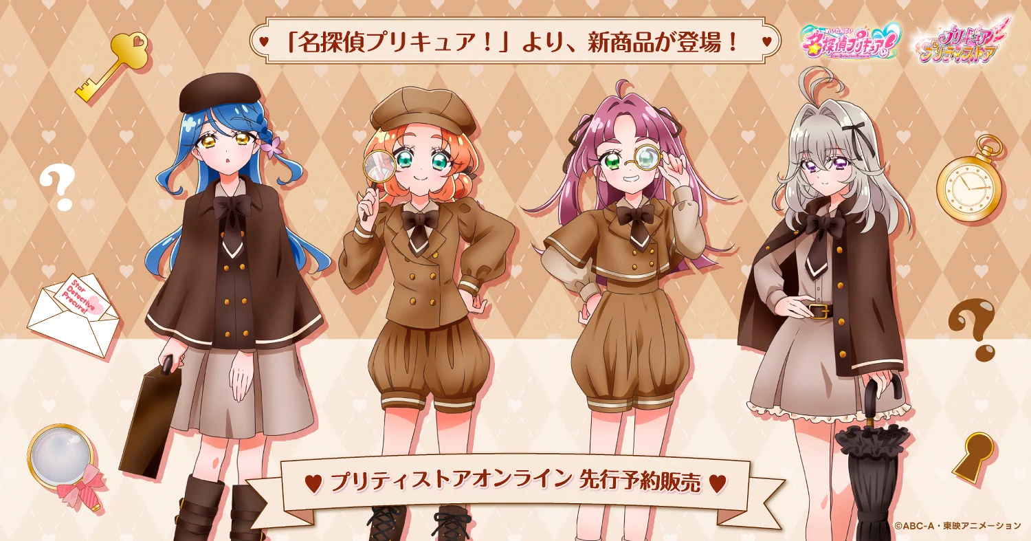 precure images on X: 