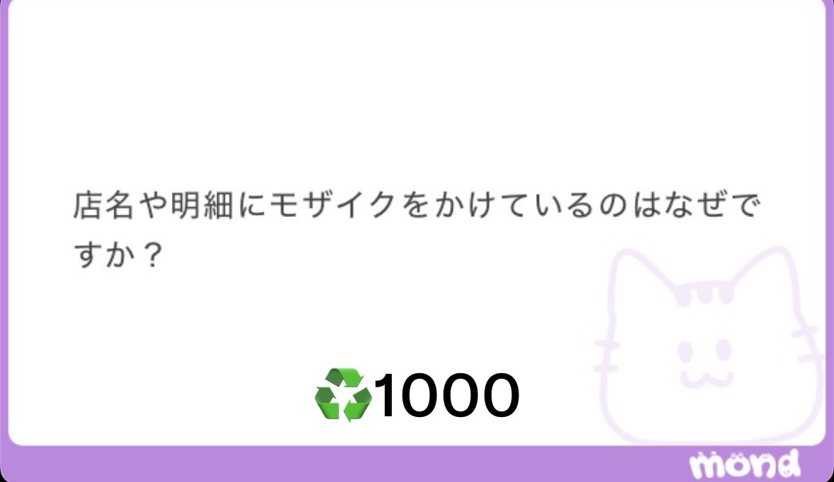 Borisla333449's tweet photo. 時流に合わせた対応

ALT https://t.co/tQGVIb1V44