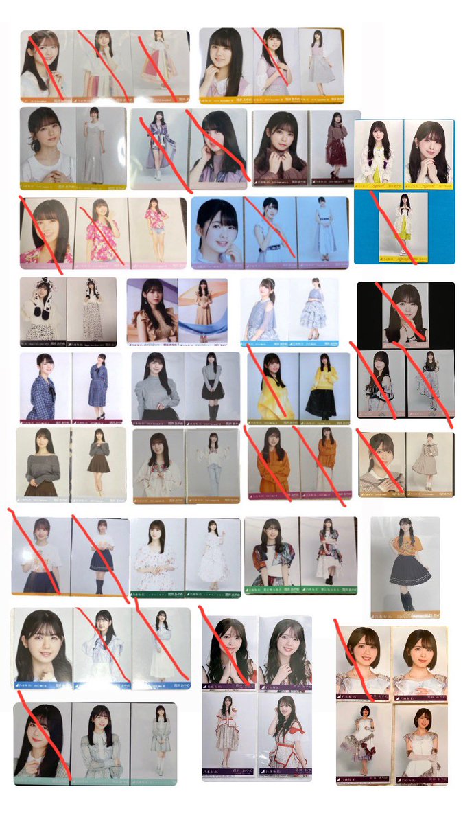 aymn__1008's tweet photo. 乃木坂46 生写真 トレ 過去物

激求 画像
求 筒井あやめ、伊藤理々杏

出 固定ポストより(卒業メンバー無償提供有)既に出ているものもありますので聞いてください。

レート考慮よろしくお願いします。
郵送トレ📮 https://t.co/FMEAkVzWpA