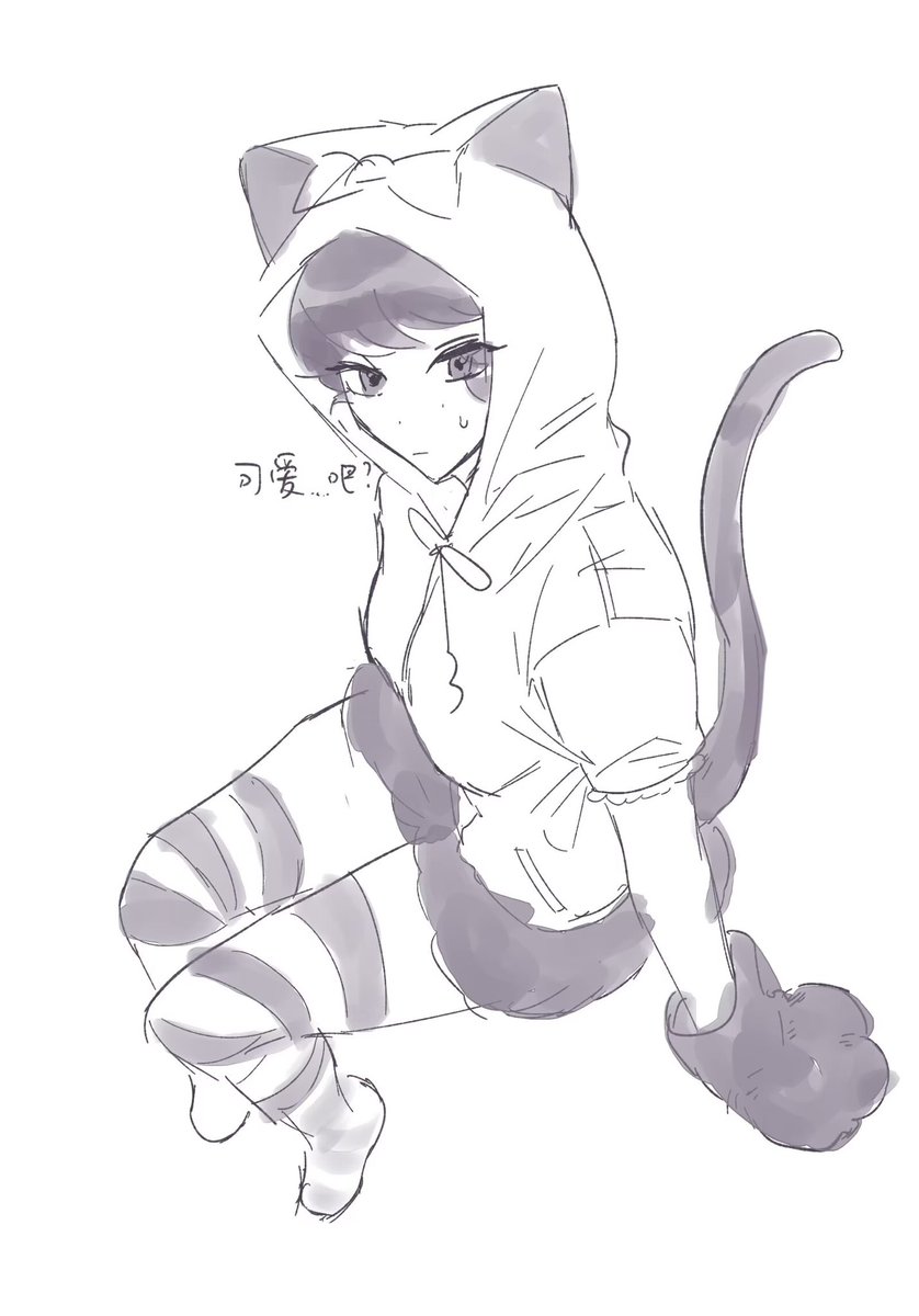 pyonne8877's tweet photo. catgirlsammy againnn https://t.co/MkcWVuZe14