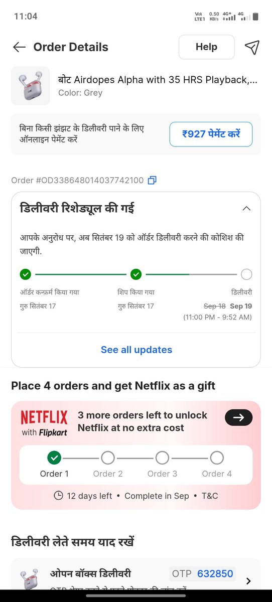 shiv_chandra2's tweet photo. My order nambar hai 
@Flipkart OD338648014037742100
Mujhe aaj ka date me delivery hone wahi thi lekin delivery boy kal ka date kar diya mujhe aaj hi chahiye nahi to majburan mujhe cancel karne pagega
Pagal delivery boy hai kaha se yesha aad mi aajata hai https://t.co/2g93s3cgJF