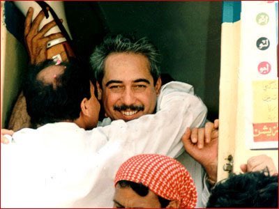 BhuttoZulfikar's tweet photo. Happy birthday papa, everyday I wish you were right beside me, I wish I had your company, your advise, your guidance. https://t.co/EsUfr3EfWb