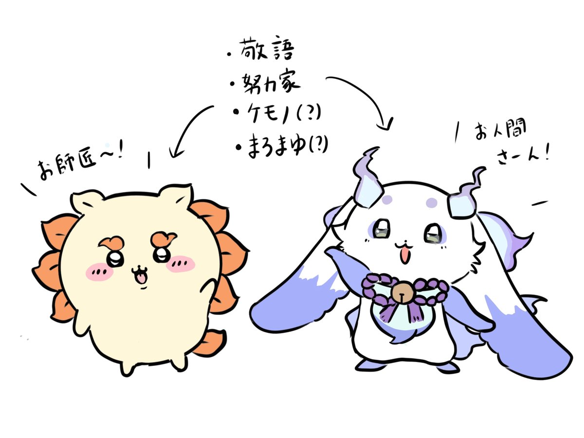 YMYzge1maY50159's tweet photo. 私の心の支えになってる小さいいのち https://t.co/OnoizOPu3m