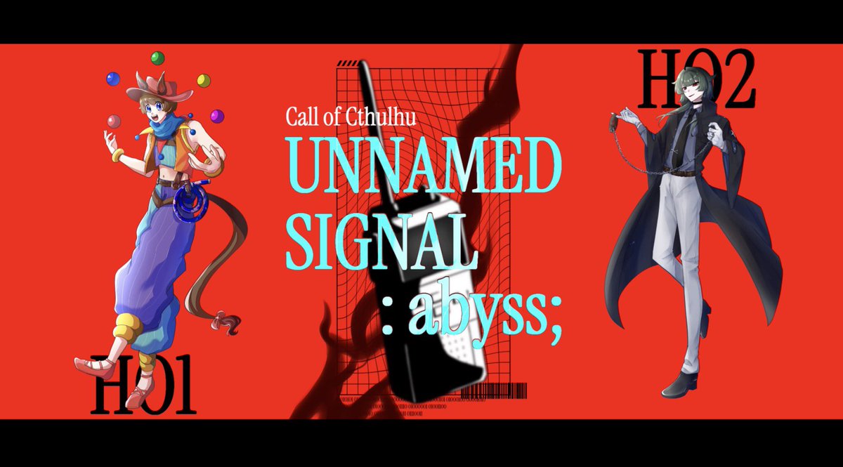 ab3gtk's tweet photo. CoC『UNNAMED SIGNAL : abyss;』
KPレス

✦ HO1　忤様 上下 / -Colt-
✦ HO2　診滅 駄々 / -Shepherd-

『Zodiac school』継続

END A：両生還

「オレの知り合いにも、そういうのが得意な子がいてさ！」
「馬……まさか貴公、ユニコーンだとは言わないだろうね」

変態同士の別陣自探邂逅でした！🥳 https://t.co/GF05CwdXG9