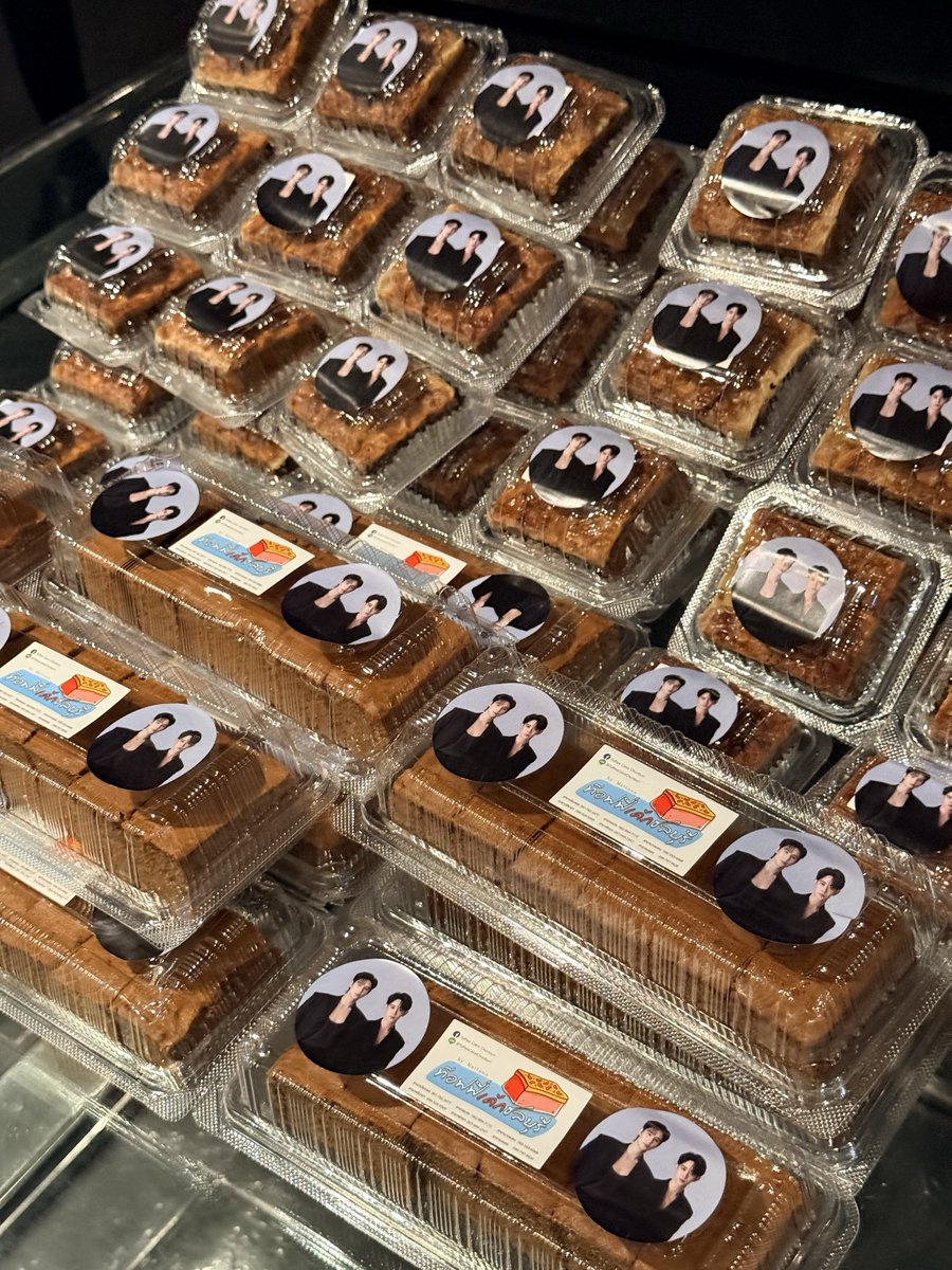 Dinodonut9's tweet photo. เยิฟๆน้าาา 🤍
🥮🙏🏼 https://t.co/k7lDevV1Lf