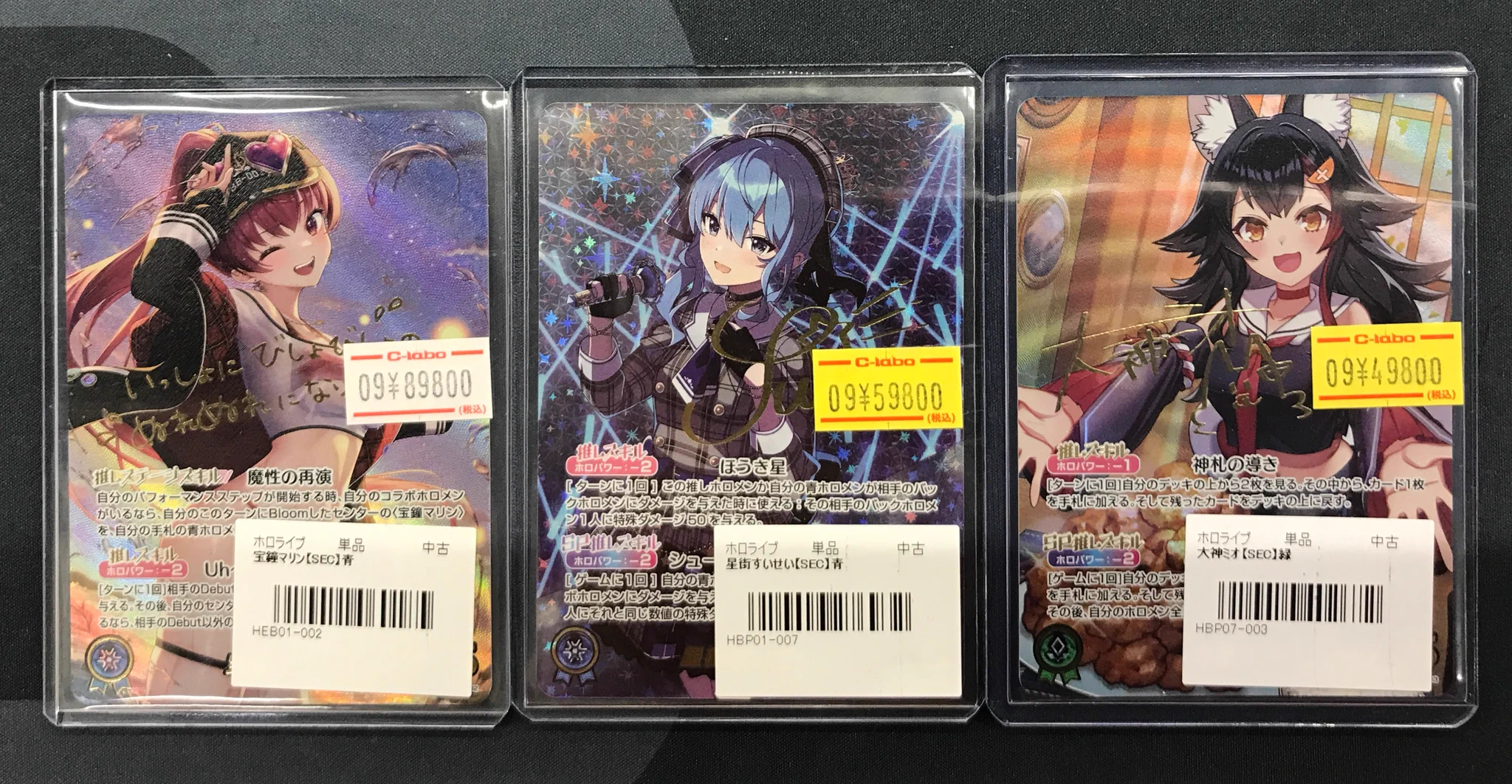 カードラボ高崎店 on X: 