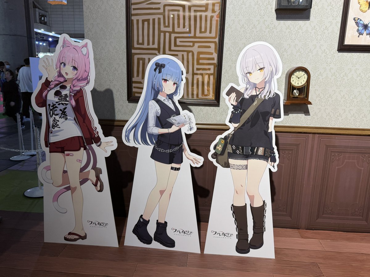 Haruilst's tweet photo. #ファレイドリア　
かなり可愛いかもしれん https://t.co/8uB57NrErZ