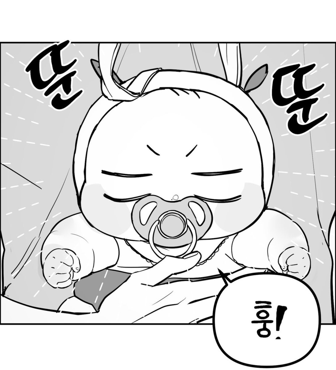 Leejei__'s tweet photo. แย่มากกกก คือน้อมกยูชานไม่มีประวัติเข้ารพ.เลยตลอด 1 ปี หมอเลยกังวลว่ามีปัญหาทารุณกรรมเด็กไหม สรุปคือ ผ่างงงงง น้องแค่แข็งแรงเจ๋ยๆ และทิสำคัญหนุนี่แหละทิทารุณพ่อๆ!!
หมอ : แหม๊ ฮ่ะๆ กล๊มกลมนะครับ 
กยูฮา : ครับ??? นี่จะบอกว่าลูกผมอ้วน!?!?? 
55555555555455555554555555 https://t.co/AyvtfwTg5z