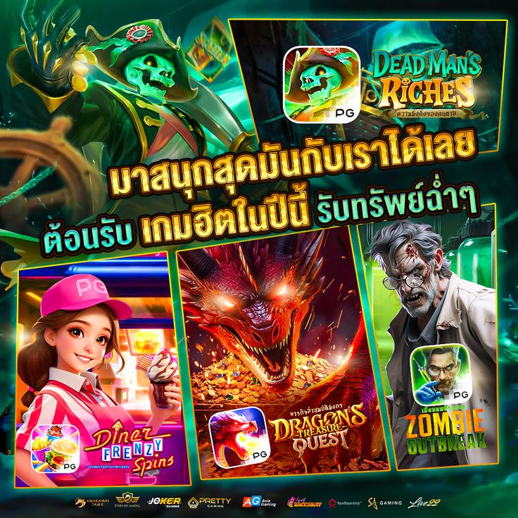 cekocir's tweet photo. #สล็อต #สล็อตเว็บตรง #เครดิตฟรี  🧧
🚀 สล็อต เว็บใหญ่มั่นคง แตกเท่าไหร่ก็ได้ถอน
🎮 เว็บแท้ลิขสิทธิ์แท้ ไม่มีขั้นต่ำไม่ทำเทิร์น

พิกัด👉 https://t.co/TibPmL7cQB

🎀สล็อต👻🗯เว็บสล็อต🍎🗯สล้อต🍎🗯สลอต🍎🗯สล็อตวอเล็ท🍎🗯สล็อตเว็บตรง🍎🗯สล๊อต👻 .นอ https://t.co/NCdJwjyFYk