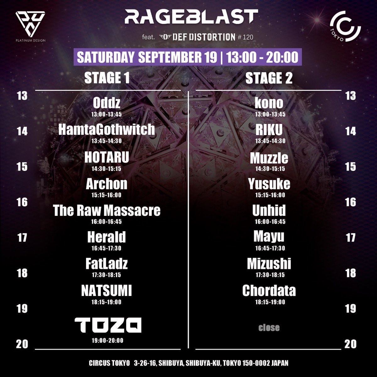 Vader_hs's tweet photo. 🔊RAGEBLAST feat.DefDis
🗓️2026/09/19
⌚️13:00 - 20:00
📍CIRCUS TOKYO
👥SP Guest TOZA
🎵Hardstyle

夏の終わりの〆イベント
RAGEBLAST最終回は明日です‼︎
SPゲストにはオーストラリアのスターTOZAが登場‼︎
あの最強Kickを生で体感できるのはRAGEBLASTだけ‼︎
パワーアップして帰ってきたTOZAで一緒に踊りましょう🤝

自分は兄弟YOSHUと2人でFatLadzとして17:30からdjします‼︎"オージーかぶれの太ったクソガキ"の名に恥じないプレイしますので是非見にきてくださいませ‼︎😌

Let's Fu*king Go!!!!🪚🪚

- Stage1 -
Archon @archon_dj 
FatLadz @YOSHU_0708 @Vader_hs 
HamtaGothwitch @Hamta_Gothwitch 
Herald @Herald_DJ 
HOTARU @HOTARUisAWESOME 
NATSUMI @djnatsumi_jpn 
Oddz @oddz_harder 
The Raw Massacre @Domeki_318 @BPM_160 

- Stage2 -
Chordata @Chordata_DJ 
kono @kono_ay 
Mayu @mayurauw 
Mizushi @F_skeepaa 
Muzzle @muzzle1129 
RIKU
Unhid @unhidmusic 
Yusuke @Unicorn__0706

https://t.co/DWudE3XnmS