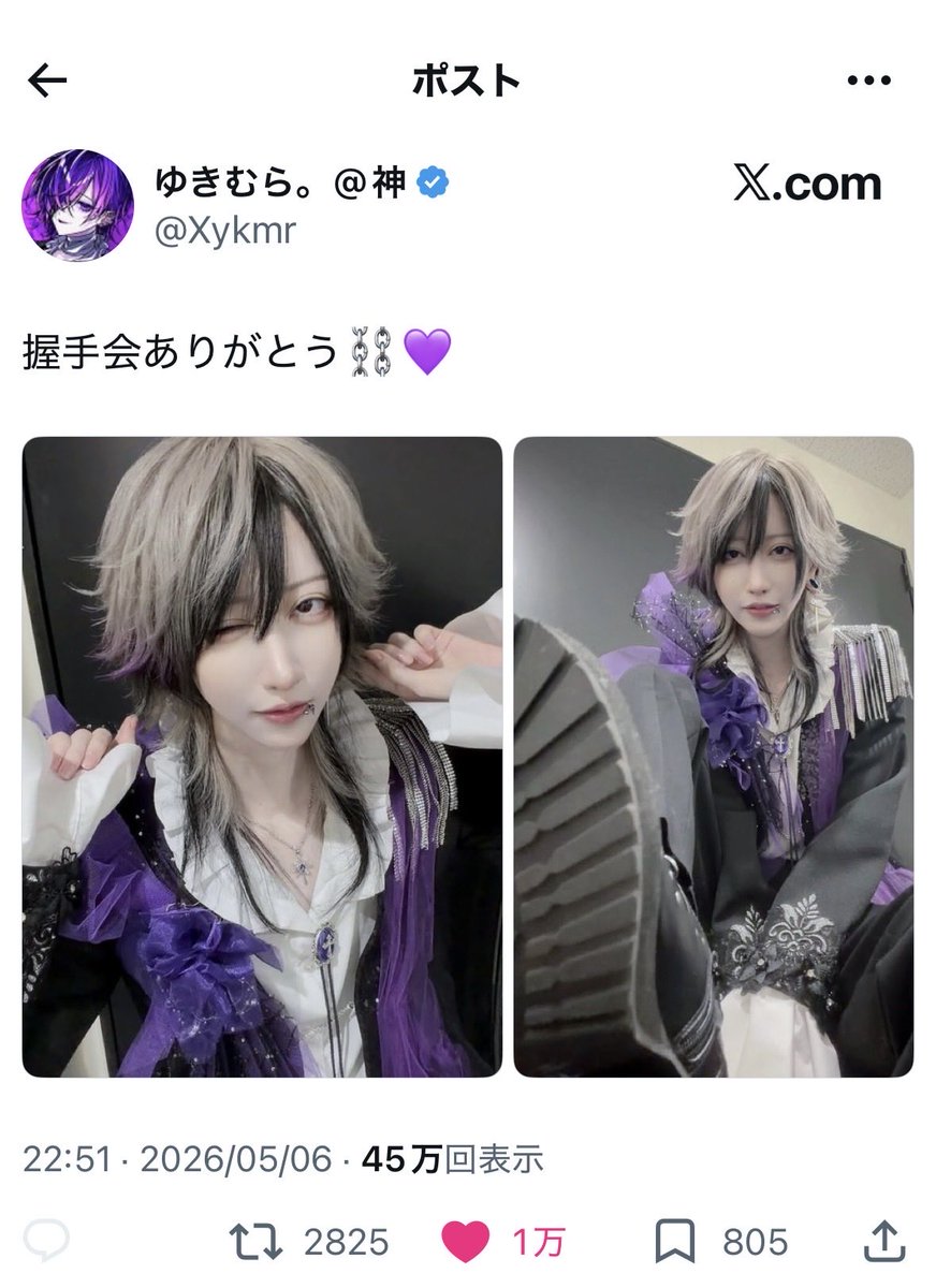 es__o0O's tweet photo. @Xtouketusinaide 検索より失礼します。
微力ながら1️⃣2️⃣3️⃣4️⃣それぞれに7垢から♥しました( ᴗˬᴗ)
当方のbio🔗にお返しいただけると幸いです。 https://t.co/39Ey0L1L4F